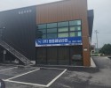 옥정샌드위치판넬,제작,자재,부자재판매